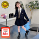 G.DUCKKIDS童裝女童套裝春秋季2024新款學(xué)院風(fēng)兒童jk套裝秋裝學(xué)生班服三件套 學(xué)院風(fēng)jk三件套 150 尺碼11~12歲【140-150cm】cm