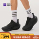 必邁夏季2025新款遠(yuǎn)征者6.0跑鞋緩震跑步鞋跳繩厚底防滑男女運(yùn)動(dòng)鞋 金蟬黑 網(wǎng)紗版 42