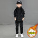 葉余男童金絲絨套裝2025年秋裝新款兒童中大童男孩加絨加厚秋冬三件套 黑色 兩件套黑色 加絨 170