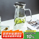 唯銘諾涼水壺玻璃家用冰箱冷水壺大容量扎壺泡茶壺果汁水壺大方把1.8L