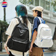 百事（PEPSI）雙肩包大容量初中生高中生書包電腦包男女大學(xué)生高顏值旅行背包