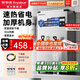 榮事達（Royalstar）開水器商用冷熱雙溫可選電熱燒開水器可掛墻開水機飯店食堂工地飲水機工廠熱水器全自動進水燒水器 標(biāo)準(zhǔn)款丨70L/H丨6kw（220V）
