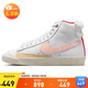 耐克NIKE板鞋高幫女經(jīng)典BLAZER MID PRM運動鞋F(xiàn)D4342-181白粉38.5