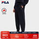FILA 斐樂(lè )官方男士針織長(cháng)褲2025冬季時(shí)尚簡(jiǎn)約舒適加絨休閑褲