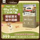 愛(ài)肯拿（ACANA）狗糧 鴨肉梨成犬低敏去淚痕全價(jià)通用原裝進(jìn)口糧11.4kg效期26/3