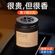 柏岸車載香水汽車香薰車用固體香膏車內(nèi)持久淡香氛男士高檔裝飾擺件