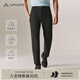 巍德（VAUDE）軟殼長(cháng)褲薄款戶(hù)外運動(dòng)防風(fēng)防潑水徒步登山騎行彈力男士