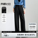 尚都比拉高級(jí)感休閑褲女秋冬長(zhǎng)褲氣質(zhì)寬松顯瘦闊腿直筒褲子 黑色 L 