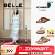 百麗（Belle）度假風(fēng)夾腳拖鞋女2025夏新商場同款真皮休閑拖鞋BAX36BT5 啡色 37 (235mm)