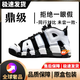 AJET大皮蓬 air純?cè)坪诎仔茇垖W(xué)生氣墊緩震防滑耐磨運(yùn)動(dòng)籃球鞋男女 黑白變色 【純?cè)焚|(zhì)】 42 標(biāo)準(zhǔn)碼