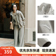 安踏遛彎套裝丨休閑立領(lǐng)運(yùn)動(dòng)服女款夏季寬松慵懶風(fēng)針織開衫闊腿褲外套 【春季新款-寬松版】珠光灰-2 XL /女175