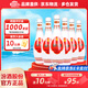 杏花村 汾酒 48度 乳玻汾酒  475ml*6瓶 清香型白酒【非原箱】 48度 475mL 6瓶