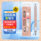 uni三菱 uni-ball M5-559自動(dòng)鉛筆0.5mm兒童幼兒園小學(xué)生一年級活動(dòng)鉛筆插畫(huà)限定布丁 送替芯 1支