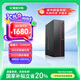 異能者 聯(lián)想（Lenovo）生態(tài)品牌 國家補貼20% 臺式電腦主機 (酷睿12代i5-12450H 16G 512G)單主機