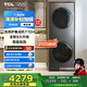 TCL雙子艙·洗烘護(hù)集成機(jī)T10H 10公斤滾筒+熱泵烘干超薄洗烘套裝正反轉(zhuǎn) 智能投放1.15洗凈比以舊換新 GH200T10H-BIS