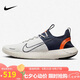 耐克NIKE男跑步鞋F(xiàn)REE RN FK NEXT運動鞋F(xiàn)B1276-004白藍41