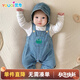優(yōu)奇寶寶背帶褲春秋款男童秋季牛仔褲子女洋氣套裝0一1歲嬰兒秋褲外穿