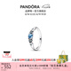 潘多拉（PANDORA）迪士尼系列阿拉丁茉莉公主戒指彎月童話女七夕情人節(jié)禮物送女友 迪士尼系列 《阿拉丁》茉莉公主戒指 52MM