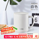 THERMOS膳魔師保溫杯馬克咖啡杯440ml帶蓋茶杯男女情侶水杯子TCDG-451 WH