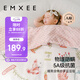 嫚熙（EMXEE）豆豆毯嬰兒被子春秋幼兒園兒童寶寶蓋毯午睡毯子四季  邦尼莊園