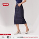 Levi's【商場同款】李維斯25年春夏新款女士高腰修身牛仔裙001VH 牛仔藍 M (26)