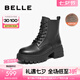 百麗（Belle）七夕禮物厚底增高馬丁靴女商場款真皮戶外短靴3N140DD4預售 黑色-絨里 36 (230mm)
