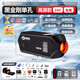 悠巡高原版駐車(chē)加熱器貨車(chē)車(chē)載柴油暖風(fēng)機12v24v分體機小型柴暖取暖器 24V鋁殼單孔藍牙高原京瓷點(diǎn)火塞