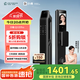 德施曼（DESMAN）智能門鎖人臉識別大屏貓眼指紋密碼電子防盜門鎖q3efpro 【全新升級】小嘀Q3EFPro