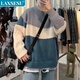 LAXSESU毛衣男2025冬季新款寬松潮流學(xué)生韓版加厚保暖打底衫針織衫情侶裝 下擺藍 L 【建議105-120斤】