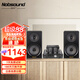 諾普聲（Nobsound）CS1020Hifi發(fā)燒膽機電子管功放機藍牙音箱音響組合套裝 10D藍牙膽機+2000音箱黑