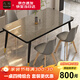一桌四椅餐桌家用餐桌椅組合 鋼化玻璃小戶(hù)型簡(jiǎn)易餐桌 桌子飯桌T
