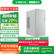 聯(lián)想（Lenovo） 天逸510Pro 14升大機(jī)箱 商務(wù)辦公家用臺式機(jī)電腦 主機(jī) 單主機(jī) 14代酷睿i5 32G DDR5 1T固態(tài)