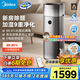 美的（Midea）【九重凈化】空氣凈化器加濕除甲醛除煙味異味過敏源寵物吸貓毛空氣消毒機(jī)森林家RX600Pro國家補(bǔ)貼