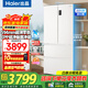 海爾（Haier）冰箱出品491升法式多門四開門雙開門一級(jí)能效零距離自由嵌入式風(fēng)冷無(wú)霜Leader518冰箱 491升+EPP超凈+三檔變溫