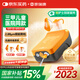 家瑞康（HOMED）霧嘟嘟霧化器醫(yī)用級(jí)兒童嬰兒老人家用壓縮式霧化機(jī) JLN-2311HDD