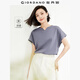 佐丹奴短袖T恤女戶外穿搭涼感純色小V領(lǐng)連片袖上衣女05325423