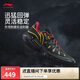 李寧桀驁2 黑霧丨籃球鞋男鞋2025新款輕量透氣外場運動鞋ABFV013