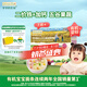爺爺?shù)霓r(nóng)場嬰幼兒有機五谷蔬菜面210g  嬰兒輔食面兒童寶寶面條早餐7月+