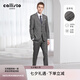 callisto【西裝2件套】精紡全羊毛格紋西服西褲正裝春秋男商務(wù)宴會(huì)禮服 灰色 【格紋】 48 B【西服上衣】