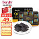 倍樂思（Beryl's）高純99%可可黑巧克力禮盒 108g 進(jìn)口健身零食 教師七夕情人節(jié)禮物