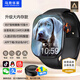 馬克華菲【開學(xué)季】智能電話手表可插卡5G全網(wǎng)通學(xué)生初高中生專用兒童青少年成人運動男女微信抖音H08-H