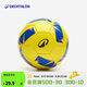 迪卡儂（DECATHLON）啟蒙足球4號黃色不含打氣筒兒童青少年 9-12歲玩具禮物-5666051