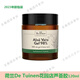 （現(xiàn)貨）荷蘭花園店DeTuinen蘆薈膠98%蘆薈啫喱120ml新包裝 蘆薈啫喱120ml