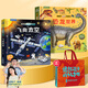恐龍3D立體書(shū)趣味科普恐龍百科全書(shū)兒童3-6歲恐龍繪本昆蟲(chóng)記3d立體書(shū)翻翻奇妙立體書(shū)7-10歲兒童揭秘恐龍時(shí)代王國侏羅紀霸王龍書(shū)籍圣誕禮物 【兩套贈禮袋】飛向太空+恐龍世界立體書(shū)