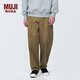 無印良品（MUJI）男式 彈力絲光斜紋抽褶寬版褲 長褲休閑褲褲子AE0XMA4S 米色 88/下襠74cm （185/88A）