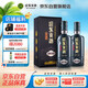 迎駕貢酒 迎駕洞藏20濃香型白酒 52度 500ml*2瓶雙瓶裝婚宴喜酒