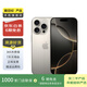 【國(guó)行在?！緼pple蘋(píng)果iPhone16Pro Max（A3297）A18 Pro二手手機(jī)國(guó)行補(bǔ)貼 原色鈦金屬 256G