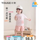 幼歌（YOUGE）寶寶2024新款字母印花短袖t恤夏季寬松兒童短褲套裝 粉色褲子 100 cm