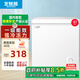 北極熊（BEIJIXIONG）小冰柜家用小型冷凍保鮮迷你冷藏商用臥式冷柜儲母乳柜節(jié)能省電 單門單溫61升【萬人力薦 一級能效】 61L
