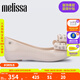 Melissa（梅麗莎）蝴蝶結(jié)低跟時(shí)尚通勤休閑女士單鞋33680 米白色 37